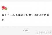 娱乐718 吃瓜爆料,明星幕后那些事儿