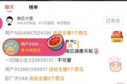 818娱乐吃瓜视频