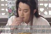 娱乐吃瓜酱多犹豫一秒,多犹豫一秒，揭秘娱乐圈那些不为人知的秘密