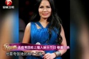 娱乐吃瓜女助理,吃瓜女助理的幕后故事