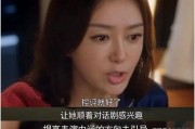 怎么查娱乐圈吃瓜视频,轻松查探热门吃瓜视频攻略