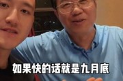娱乐圈每日吃瓜头条