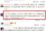 娱乐吃瓜王cp,吃瓜王CP背后的甜蜜故事