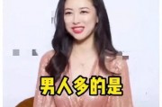 娱乐吃瓜爆料直播,娱乐圈最新吃瓜爆料大放送！