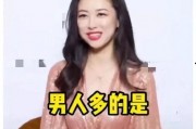 娱乐圈吃瓜爆料连载小说,揭秘明星背后的秘密与真相